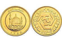 وکلای متخصص مهریه